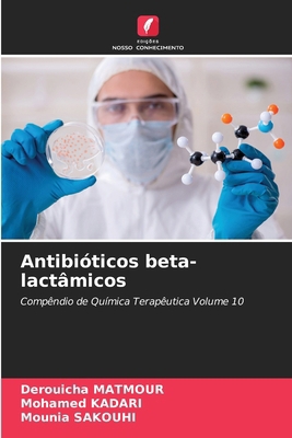 Antibióticos beta-lactâmicos [Portuguese] 6209431798 Book Cover