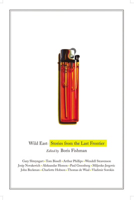 Wild East: Stories from the Last Frontier 1932112154 Book Cover