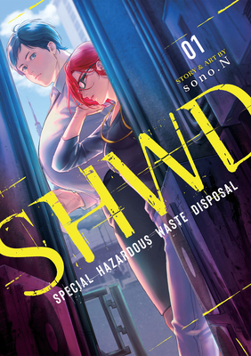 Shwd Vol. 1 1638585709 Book Cover