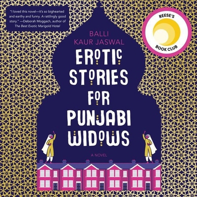 Erotic Stories for Punjabi Widows 1538416794 Book Cover