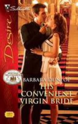 African Folk Tales [Unknown] B000NYBF3E Book Cover