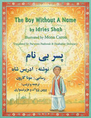 The Boy Without a Name: English-Dari Edition 1946270091 Book Cover