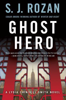 Ghost Hero: A Bill Smith/Lydia Chin Novel B00BR1ED1I Book Cover