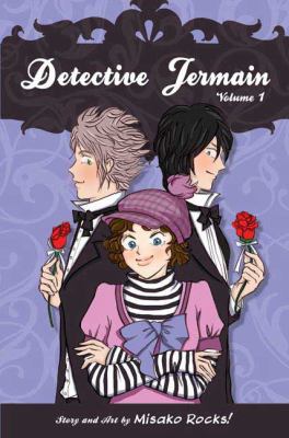 Detective Jermain, Volume 1 0805081550 Book Cover