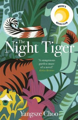 Night Tiger 1787470458 Book Cover
