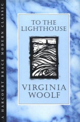 To the Lighthouse 0151907374 Book Cover