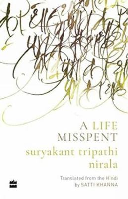 A Life Misspent 9352774957 Book Cover