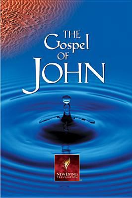 Gospel of John 0842345035 Book Cover