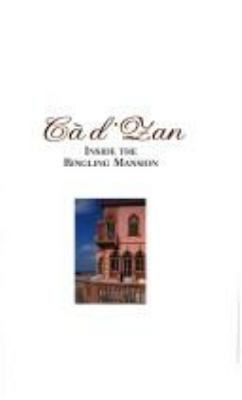 Cà D'Zan : Inside the Ringling Mansion 0916758478 Book Cover