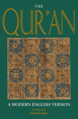 The Qur'an: A Modern English Version 1859640869 Book Cover