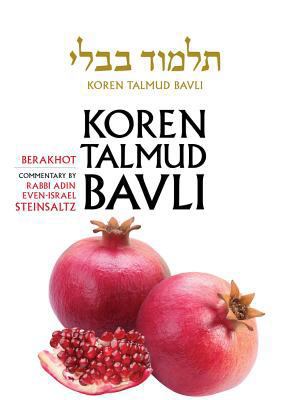 Koren Talmud Bavli, English, Vol.1: Berakhot: D... 9653016083 Book Cover