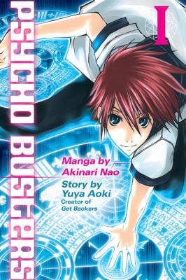 Psycho Busters 1 0345499352 Book Cover
