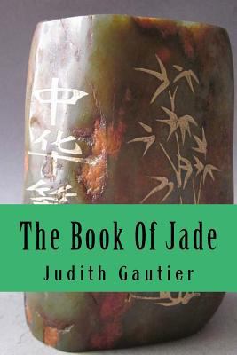 The Book Of Jade 1507821239 Book Cover