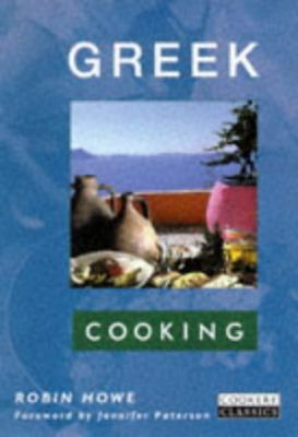 Greek Cooking (Cookery Classics) 0233994742 Book Cover