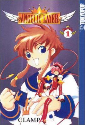 Angelic Layer, Volume 1 193151447X Book Cover