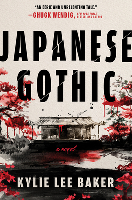 Japanese Gothic: A Gothic Dual-Timeline Novel o... 1335001557 Book Cover