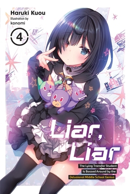 Liar, Liar, Vol. 4: Volume 4 1975370651 Book Cover