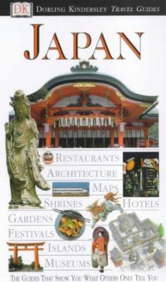 DK EYEWITNESS TRAVEL GUIDES - JAPAN B001UC1TXE Book Cover