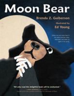 Moon Bear 1250079594 Book Cover