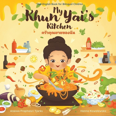 My Khun Yai's Kitchen B0DYJM36ZK Book Cover