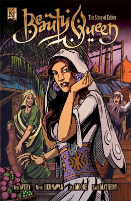 Esther 1613280645 Book Cover