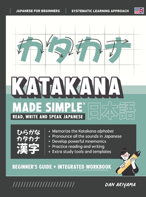 Learning Katakana - Beginner's Guide and Integr... 1739342712 Book Cover