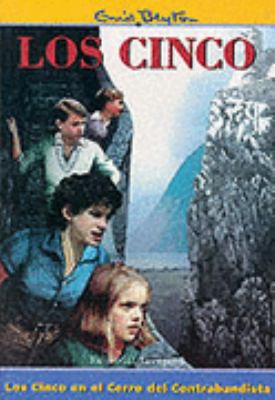 Los cinco en el cerro del contrabandista/the Fi... [Spanish] 8426155200 Book Cover