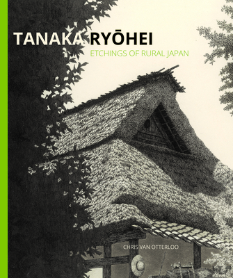 Tanaka Ryohei 9004401350 Book Cover