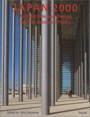 Japan 2000: Architecture and Design for the Jap... 379131906X Book Cover