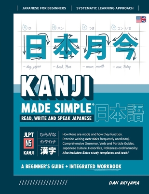 Learning Kanji for Beginners - Textbook and Int... 1739238745 Book Cover