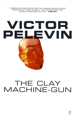 Clay Machine-Gun 0571201261 Book Cover