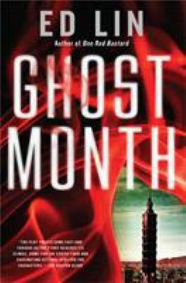 Ghost Month 1616955414 Book Cover