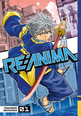 RE: Anima 1 B0CYBFZQ7Z Book Cover