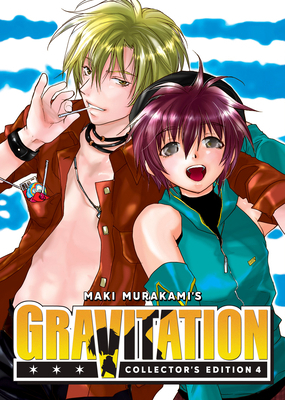 Gravitation: Collector's Edition Vol. 4 B0D9N6F7CH Book Cover