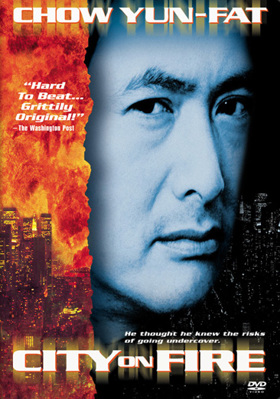 City On Fire Book Cover
