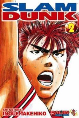 Slam Dunk, Vol. 2 1932454047 Book Cover