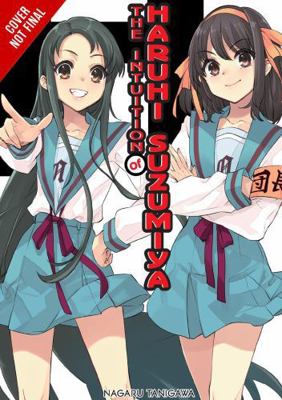 The Intuition of Haruhi Suzumiya (Light Novel) 1975322568 Book Cover