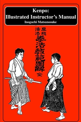 Kenpo: An Illustrated Instructor's Manual 195095918X Book Cover