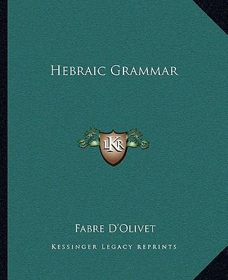 Hebraic Grammar 1162914130 Book Cover