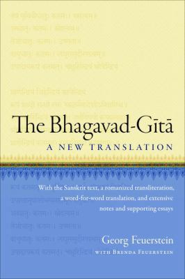 The Bhagavad-Gita: A New Translation 159030893X Book Cover