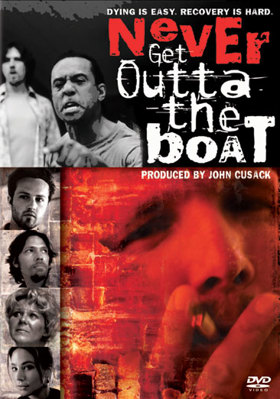 Never Get Outta the Boat B0006IIKRG Book Cover