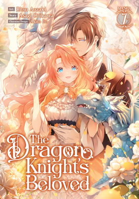 The Dragon Knight's Beloved (Manga) Vol. 7 B0CJR4WH71 Book Cover