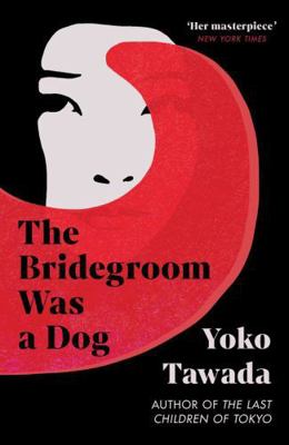 The Bridegroom Was a Dog B0FSJQ69HD Book Cover