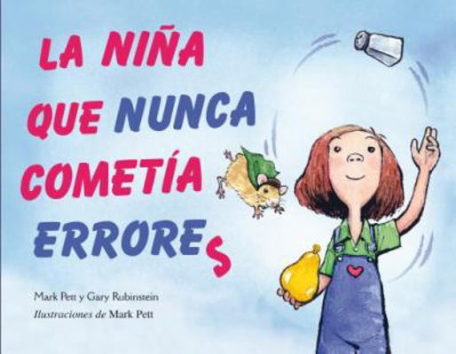 Niña Que Nunca Cometia Errores, La [Spanish] 8494074547 Book Cover