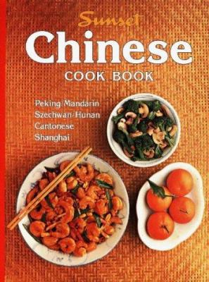 Chinese Cookbook 0376023023 Book Cover