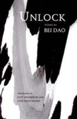 Unlock 0811214478 Book Cover