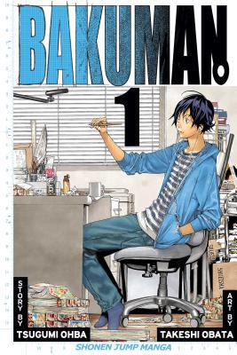 Bakuman?, Vol. 1: Dreams and Reality 1421535130 Book Cover