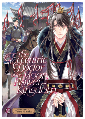 The Eccentric Doctor of the Moon Flower Kingdom... B0CXPJ66WG Book Cover
