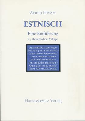 Estnisch - Buch Mit Audio-CD: Eine Einfuhrung [Estonian] 3447054050 Book Cover