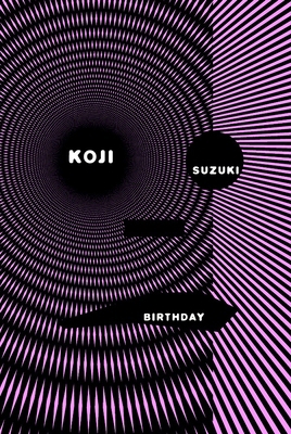 Birthday (Ring Series, Book 4) 1932234829 Book Cover